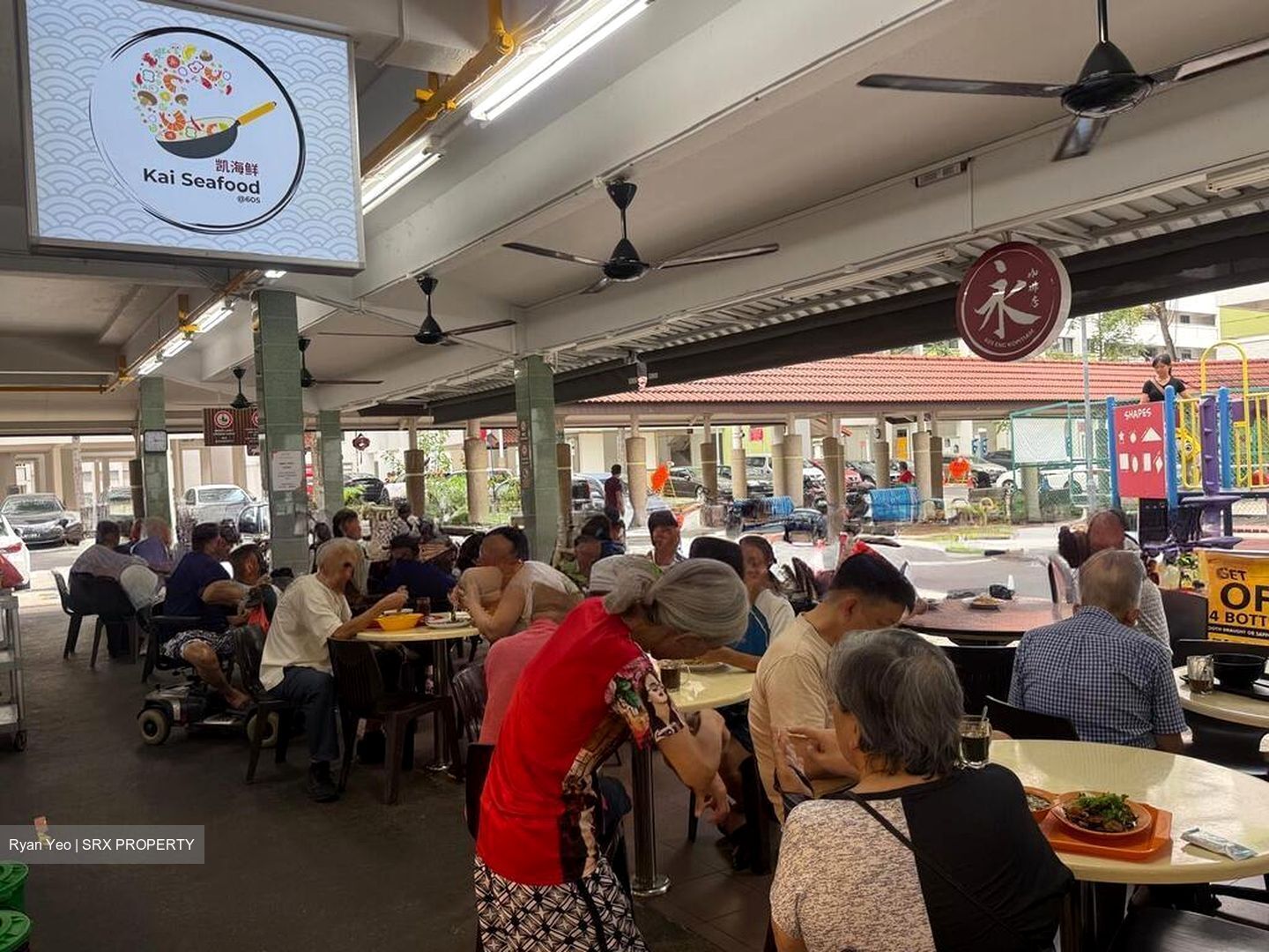 Yishun Street 61 (D27), Retail #517532201